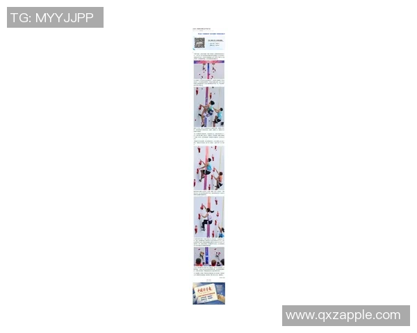 北京攀岩队勇夺最新攀岩速度TOP10榜首位置引领潮流 北京攀岩队勇夺最新攀岩速度TOP10榜首位置引领潮流