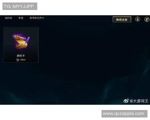 和平精英战局分析：EDG如何在逆境中实现华丽反击