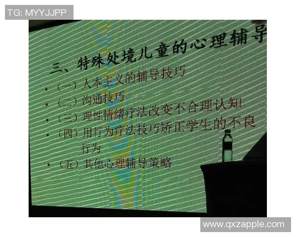 深圳篮球队心理素质分析与提升策略探讨