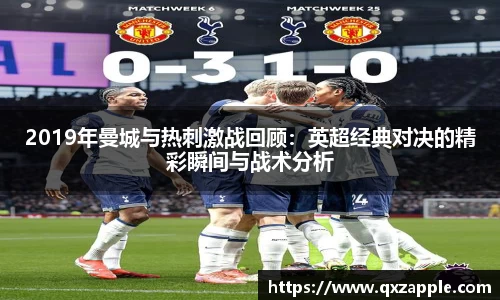 必一运动官网