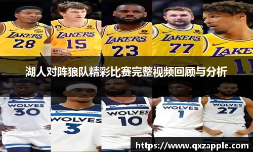 必一运动