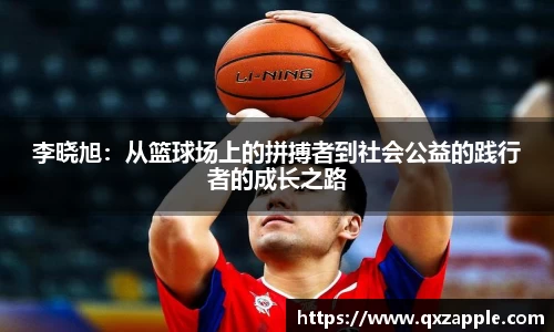 必一运动官网