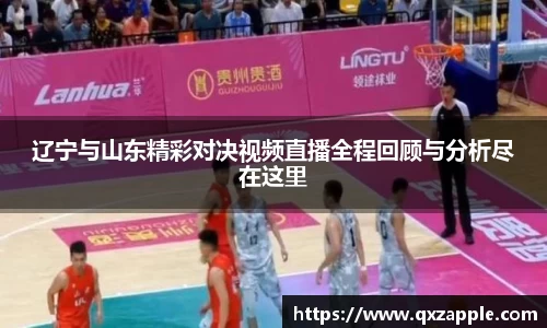 必一运动平台