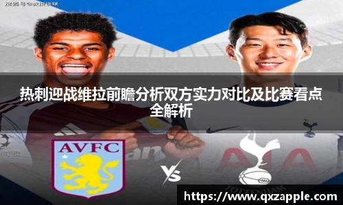 必一运动官网
