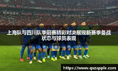 必一运动