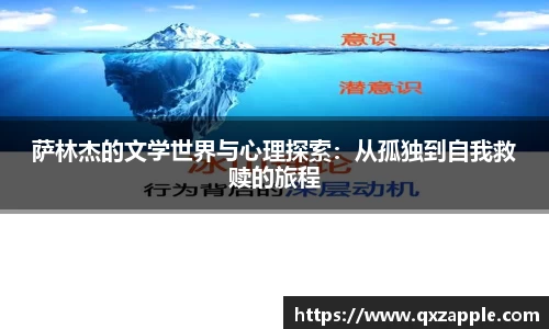 必一运动