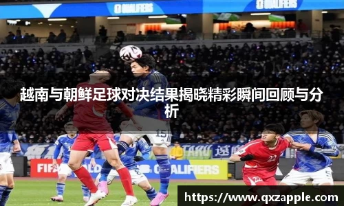 必一运动官网