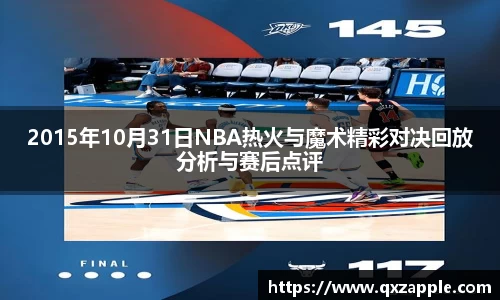 必一运动平台