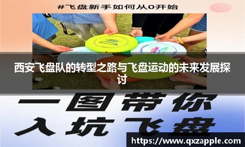必一运动官网