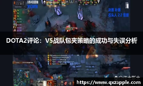 必一运动