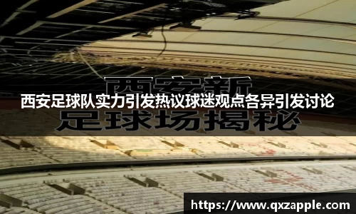 必一运动官网