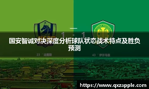 必一运动官方网站